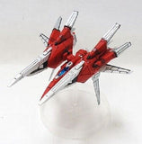 Takara TOMY Yujin SR History collection Shooting Game Historica 2 (set of 6)