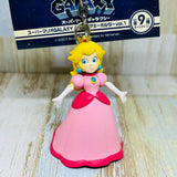 Banpresto Nintendo Super Mario Galaxy Figure Keychain Collection
