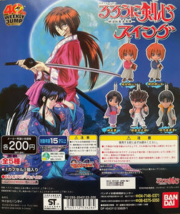 Bandai Rurouni Kenshin character figure Swing Phone strap (set of 4)
