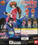 Bandai Rurouni Kenshin character figure Swing Phone strap (set of 4)