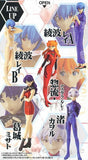 Bandai Neon Genesis Evangelion Portraits character figure 4 (set of 6)