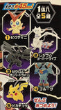 Takara TOMY A.R.T.S Pokemon Holder BW 11 Movie figure Mascot (set of 5)