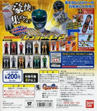Bandai Power Rangers Kaizoku Sentai Gokaiger Ranger Key 2 (set of 12)