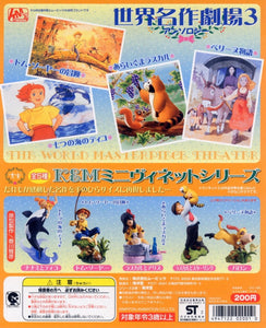 Kaiyodo K&M The World Masterpiece Theater Anthology 3 figure (set of 5)