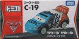 Takara TOMY Disney Pixar The World of Cars Tomica Car Collection