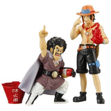 Bandai A Dream Collaboration!! Dragon Ball Z x One Piece vol 1 (set of 5)