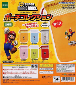 EPOCH Nintendo New Super Mario Bros. DS Console Pouch (set of 6)