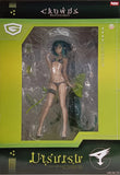 Hobby Japan AMAKUNI Gatchaman Crowds Utsutsu Miya 1/7 PVC Figure