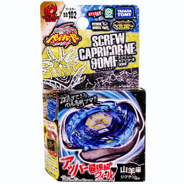 Takara TOMY 2010 Beyblade Metal Fight Fusion BB-102 Screw