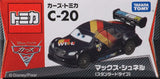 Takara TOMY Disney Pixar The World of Cars Tomica Car Collection