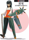 Konami Mecha-Musume Military Army girl figure Collection vol 1 (set of 5)