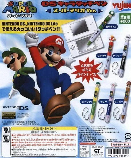 Takara TOMY Yujin Nintendo DS Stylus Pen Super Mario ver (set of 6)