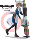 Konami Mecha-Musume Military Army girl figure Collection vol 1 (set of 5)