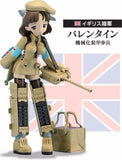 Konami Mecha-Musume Military Army girl figure Collection vol 1 (set of 5)