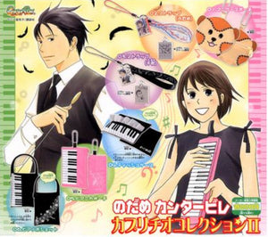 Bandai Nodame Cantabile Capriccio Collection Character Goods