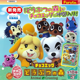 Furuta choco egg Nintendo Animal Crossing Forest figure (set of 20)