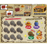 Popy Plex TV animation One Piece Treasure Discovery box (Random 1 pcs)