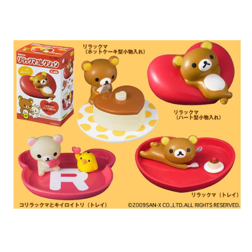 Kabaya Rilakkuma Relax Bear Heart Collection mini Trinker Box & Tray (set of 4)