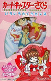 Plex Popy CLAMP CardCaptor Sakura Characters Metal Pins (set of 20)
