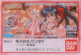 Bandai 1997 FC SEGA Sakura Wars girl gashapon figure (set of 5)