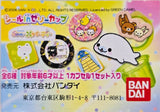 Bandai San-X Party Seal in jelly cup character stickers (set of 6)