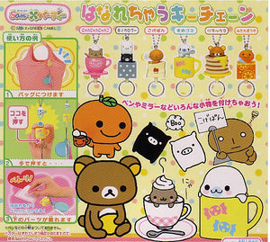 Bandai San-X Green Camel Party Detachable Keychains (set of 6)