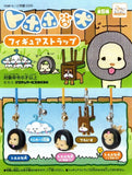 Koro Koro San-X Tohoho na Inu Tire Dog figure Mascot Strap (set of 5)