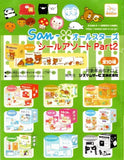 Koro Koro San-X All Stars Character Seal Sticker Box 2 (set of 10)