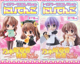 Chara-ani Toy's work Collection 2.5 Niitengo Nogizaka Haruka's Secret figure (set of 8)