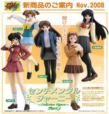 CM's Sunrise Sentimental Journey School girl Figure Part 3 (set of 6)