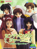 CM's Sunrise Sentimental Journey School girl Figure Part 3 (set of 6)