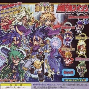 Bandai Trading Card Game Shinra Bansho character Swing keychain (set of 5)