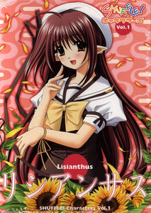 Kadokawa Shoten Special Edition Comic with SHUFFLE! Characters
