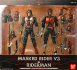Bandai SIC Masked Rider S.I.C. Classics 2007 Kamen Rider V3 & Riderman