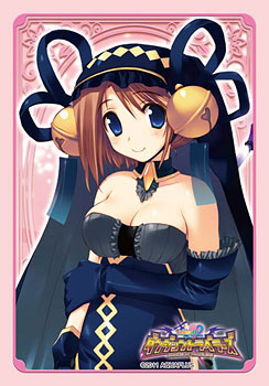 Broccoli Card Character Sleeve Collection To Heart 2 DT Komaki Manaka