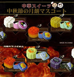 Small Toys Chinese Mid-Autumn Festival Mooncake strap & Can (set of 6)