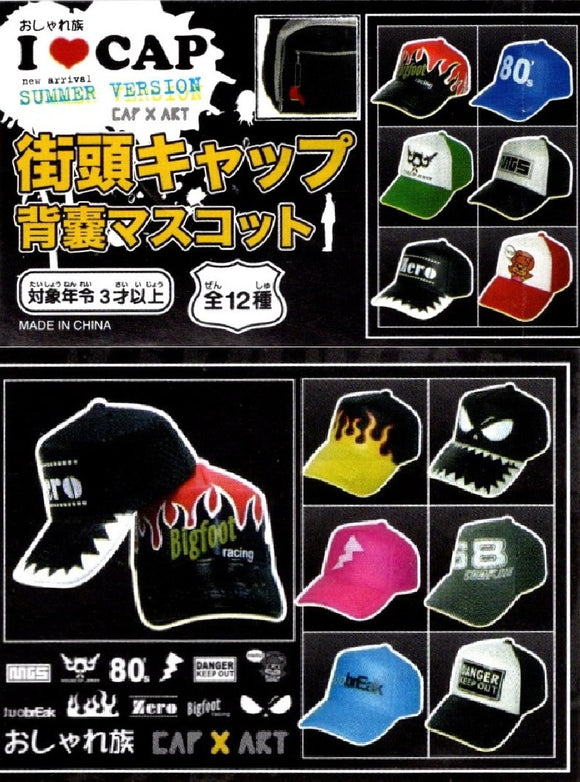 Small Toys Fashionable Street cap Knapsack strap summer ver (set of 12)