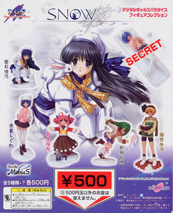 Millennium DGP Studio Mebius Snow Hot Spring girl figure (set of 6)
