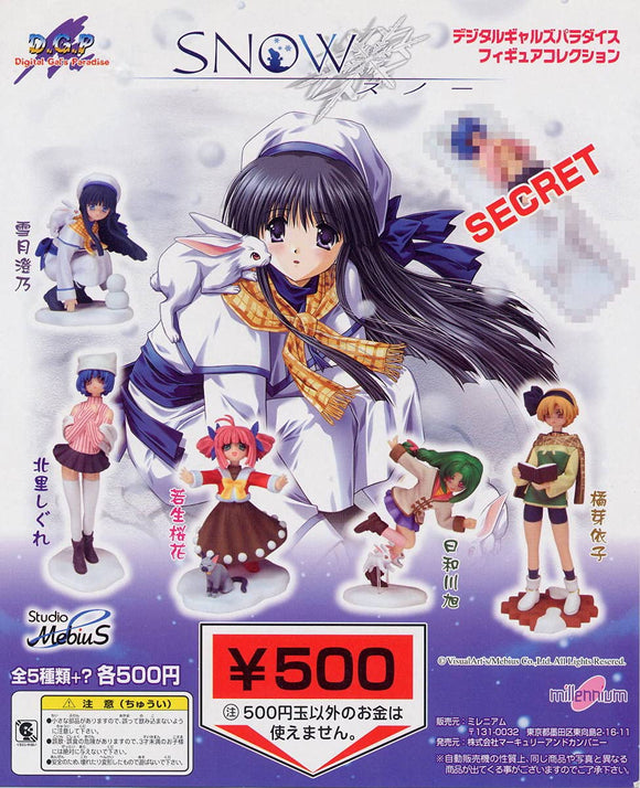 Millennium DGP Studio Mebius Snow Hot Spring girl figure (set of 6)