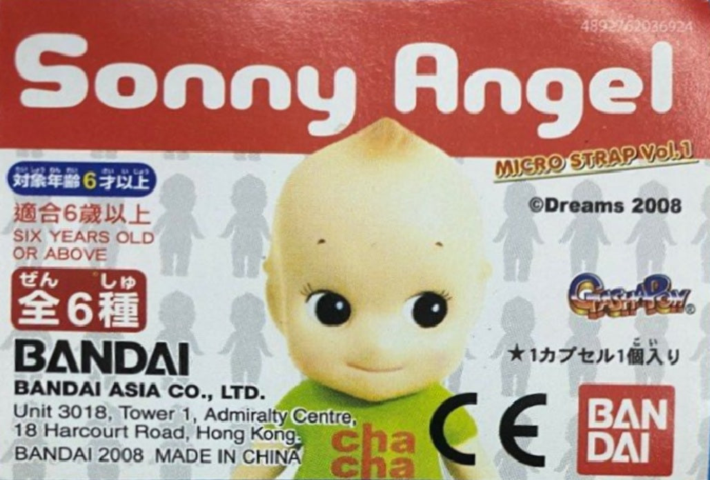 Bandai Dreams 2008 Sonny Angel Mini Figure Mobile Micro strap ver