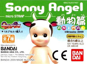 Bandai Dreams 2009 Sonny Angel Mini Figure Mobile strap Animal ver. 1 (set of 7)