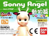 Bandai Dreams 2009 Sonny Angel Mini Figure Mobile strap Animal ver. 1 (set of 7)