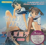 Gigapulse TONY Sora no Iro Mizu no Iro Natsume Sorayama Vol.1 figure