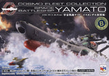 Megahouse Cosmo Fleet collection Space Battleship Yamato Battle of Iskandar (set of 10)
