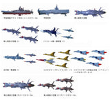 Popy Plex Mechanical collection Space Battleship Yamato 2 (set of 10)