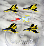 Popy Plex Mechanical collection Space Battleship Yamato 2 (set of 10)