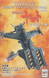 Megahouse Cosmo Fleet collection Space Battleship Yamato Goodbye Friend (set of 5)