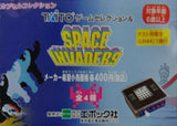 Epoch TAITO Game Selection SPACE INVADERS mini LCD Game (set of 4)