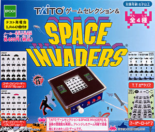 Epoch TAITO Game Selection SPACE INVADERS mini LCD Game (set of 4)