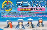 Union Creative Shinryaku! Ika Musume Invasion Squid girl mini figure (set of 6)